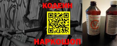 меф VHQ Белореченск