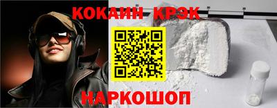 а пвп мука Белорецк
