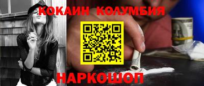 а пвп мука Белорецк