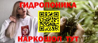 меф VHQ Белореченск