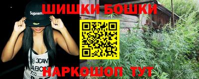меф VHQ Белореченск