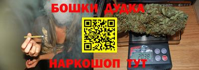 меф VHQ Белореченск