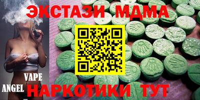 а пвп мука Белорецк