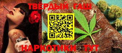 меф VHQ Белореченск