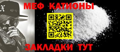 Альфа ПВП Бердск