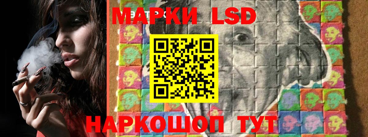 ЛСД экстази ecstasy Бугуруслан